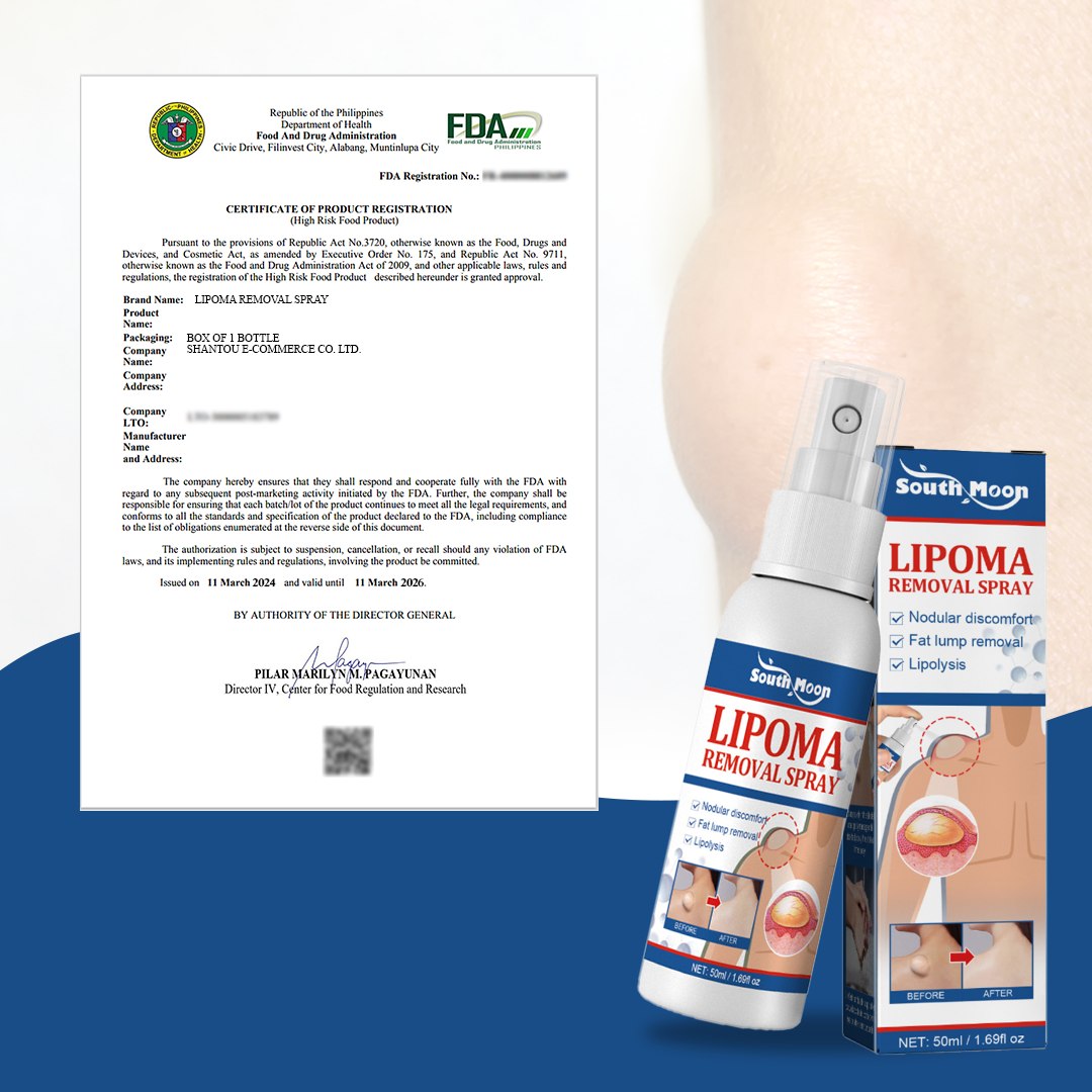 رذاذ الورم الشحمي