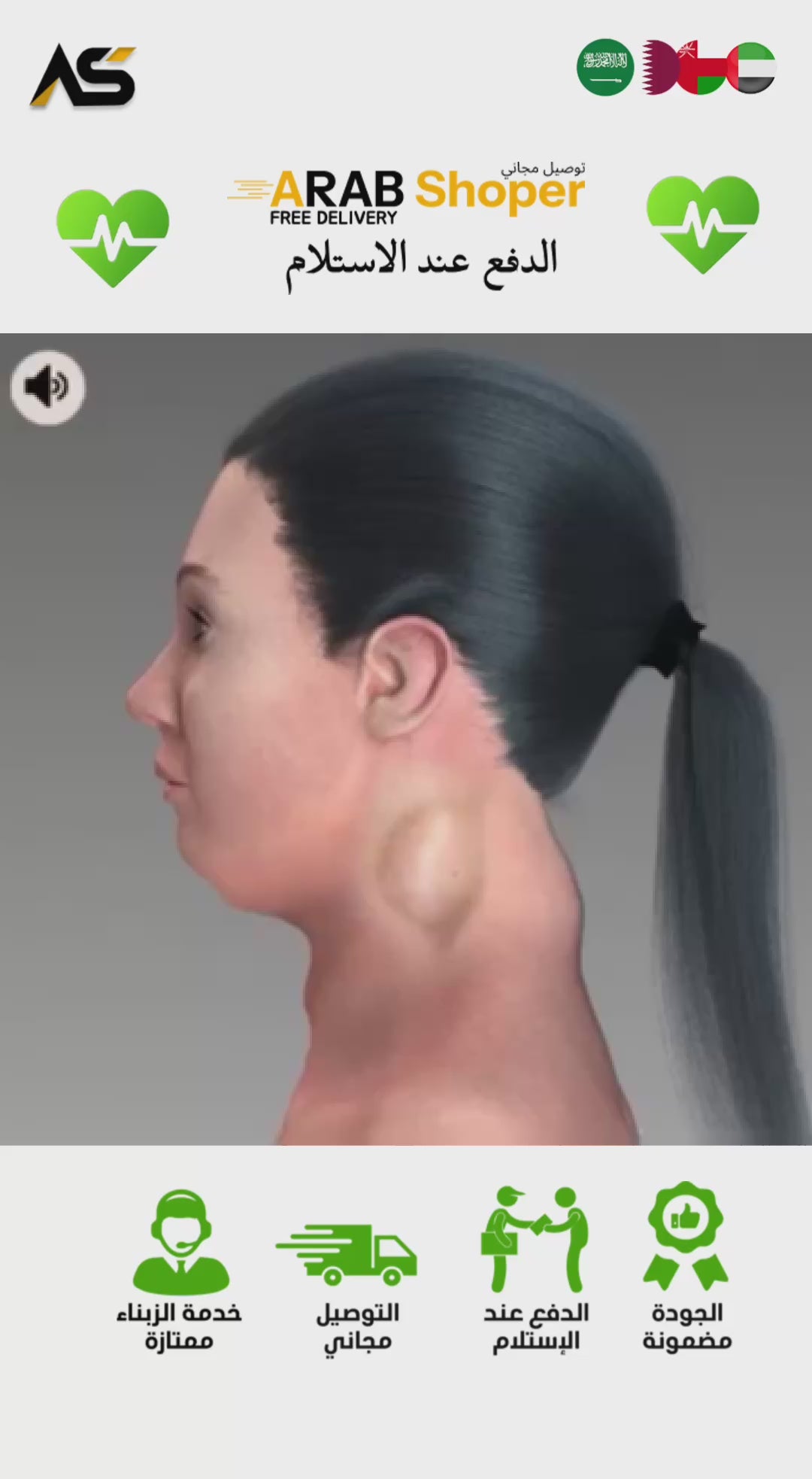 تحميل الفيديو: 